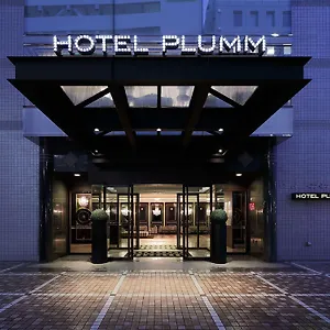 普朗姆酒店 酒店